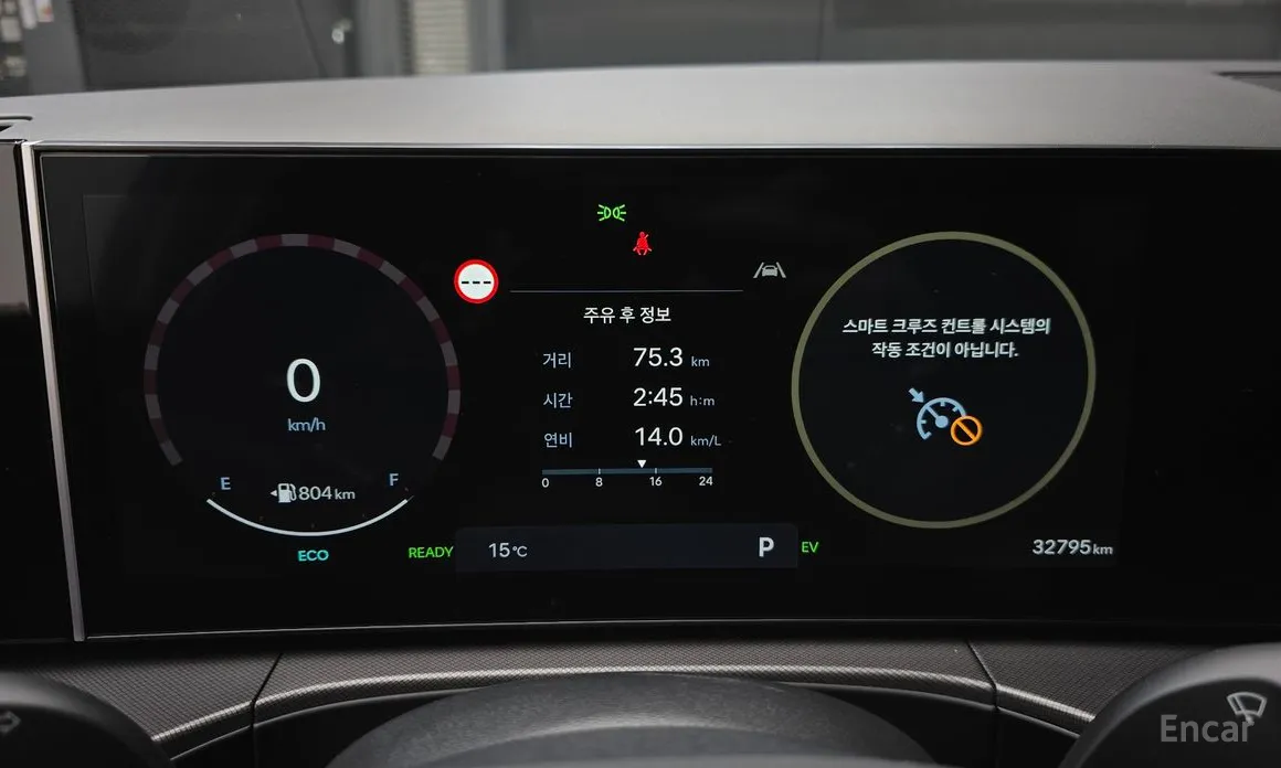 Hyundai Santa Fe 2023 HEV 1.6 4WD