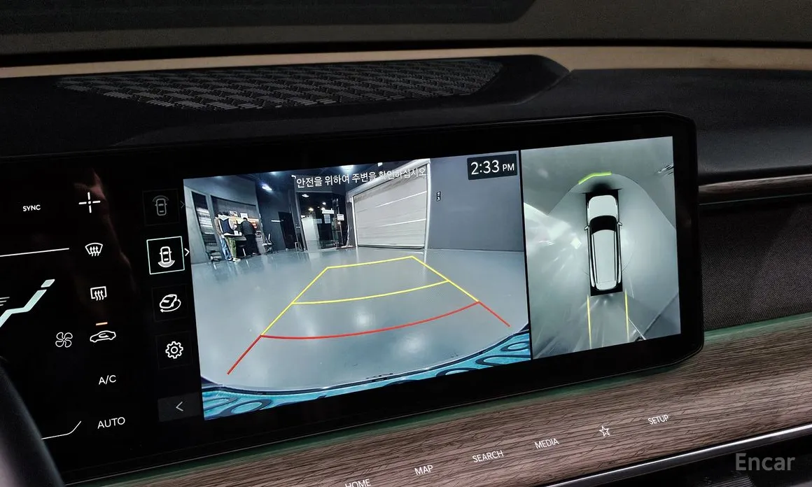 Kia EV9 2023 Long Range 4WD