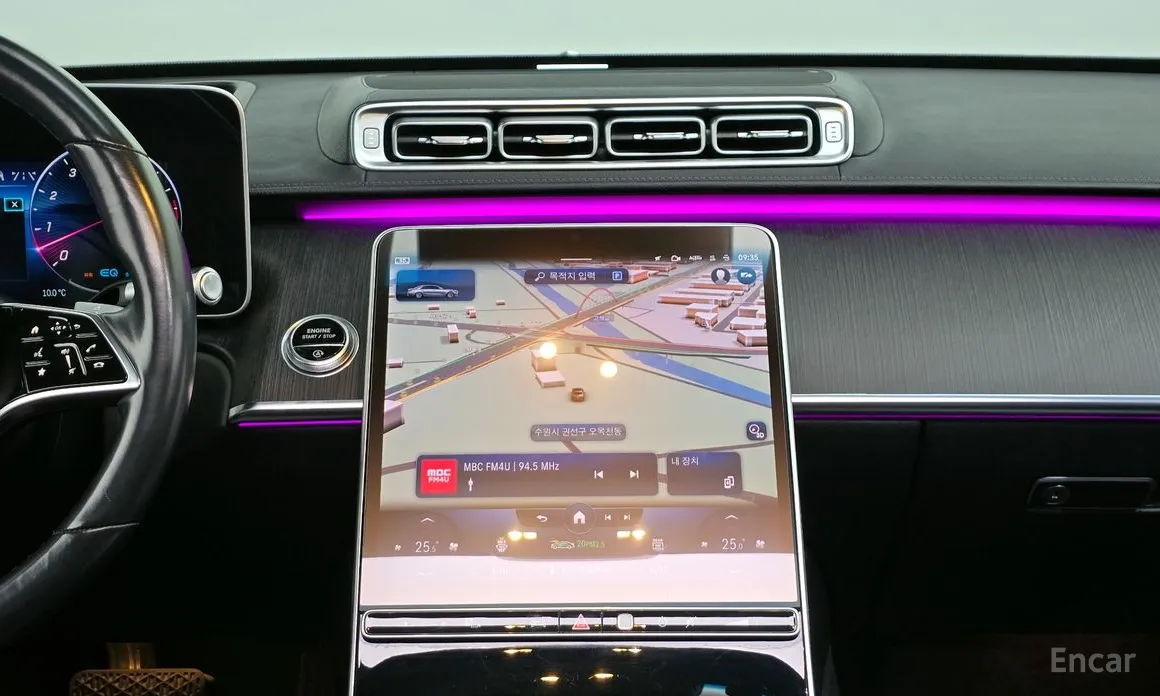 Mercedes-Benz S-Class 2021 S450L 4MATIC