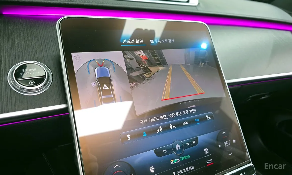 Mercedes-Benz S-Class 2021 S450L 4MATIC