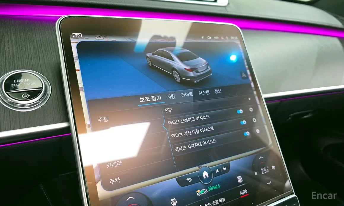 Mercedes-Benz S-Class 2021 S450L 4MATIC