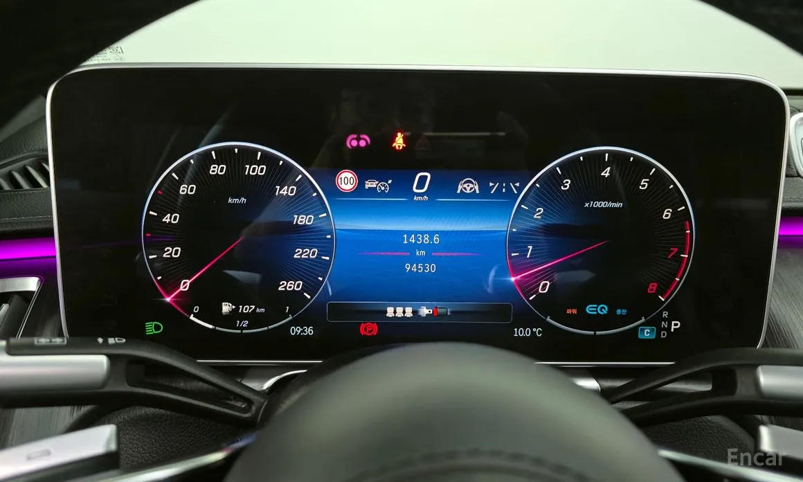 Mercedes-Benz S-Class 2021 S450L 4MATIC