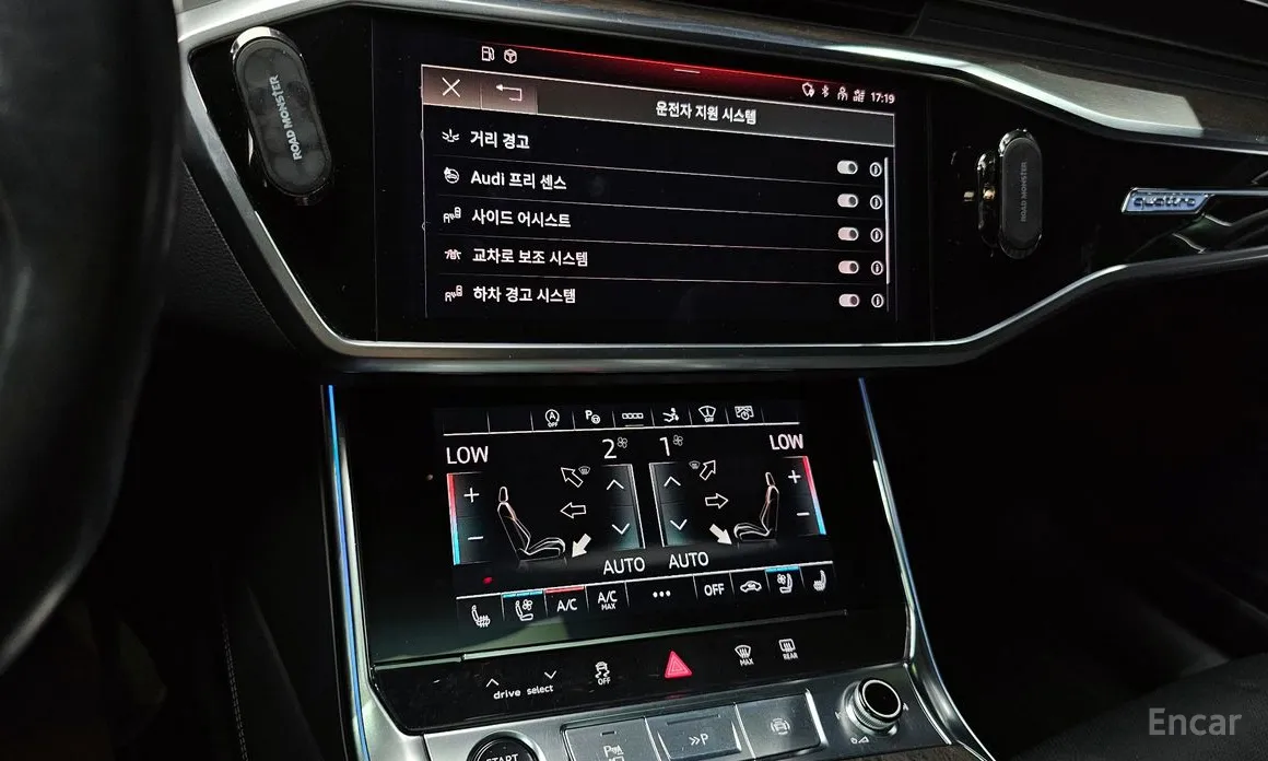 Audi A7 2018 55 TFSI Quattro Premium