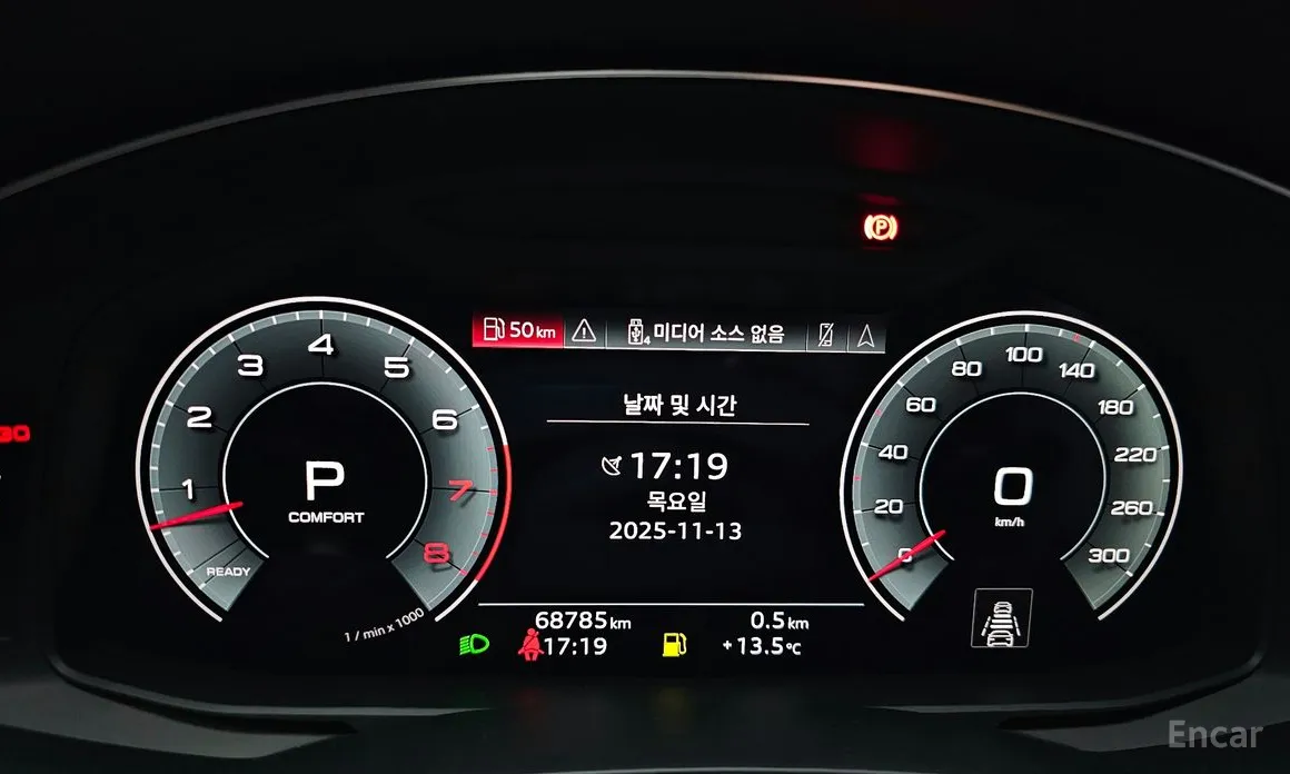 Audi A7 2018 55 TFSI Quattro Premium