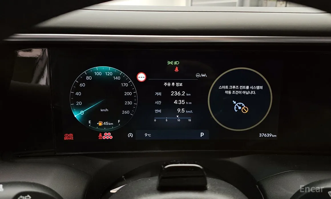 Hyundai Palisade 2025 Gasoline 2.5T 4WD 7-Seater