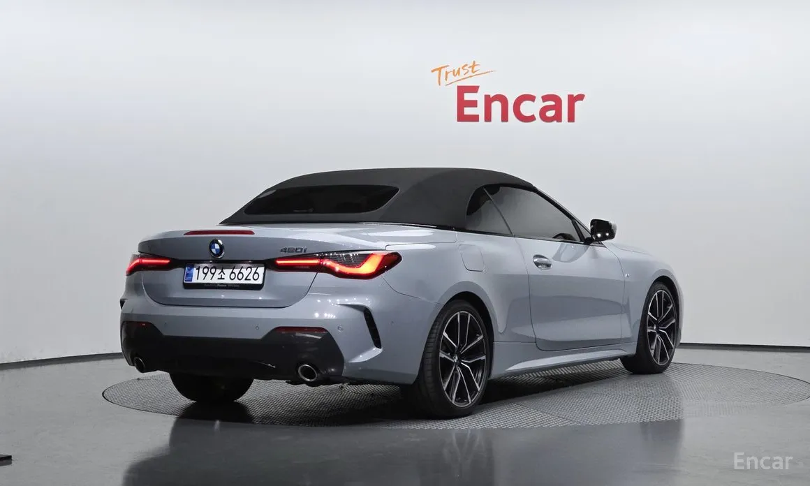 BMW 4 Series 2021 420i M Sport Convertible