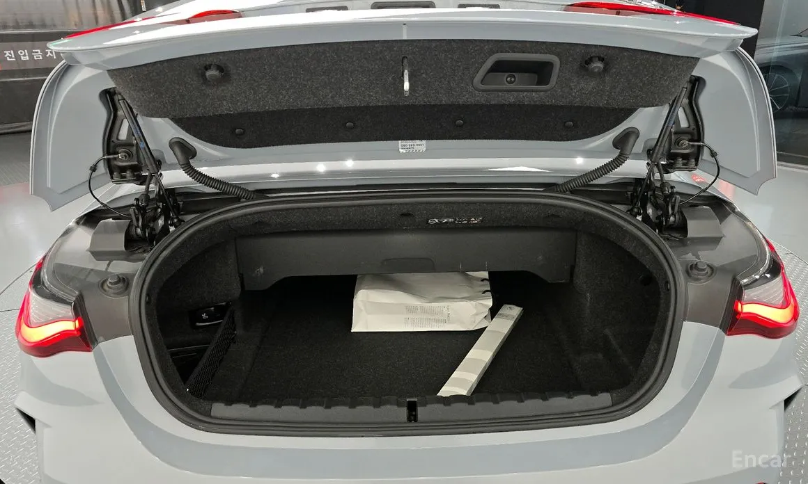 BMW 4 Series 2021 420i M Sport Convertible