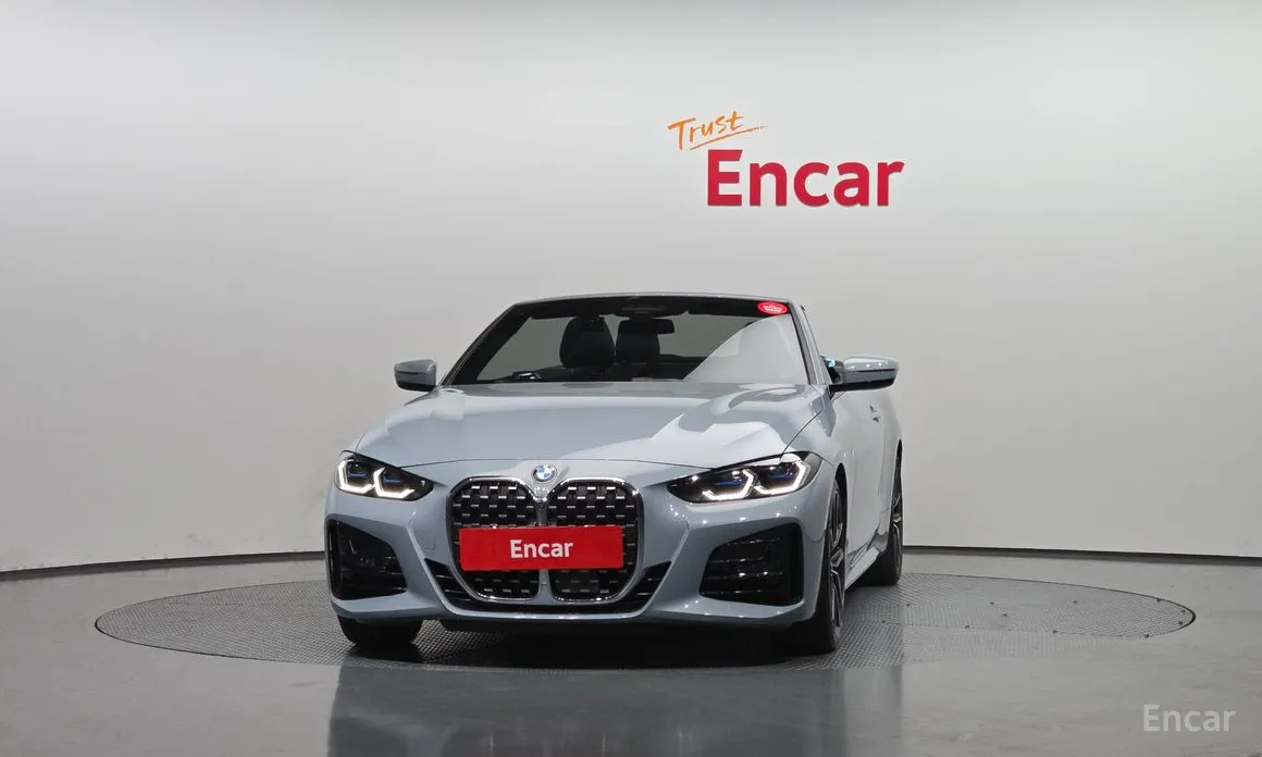 BMW 4 Series 2021 420i M Sport Convertible