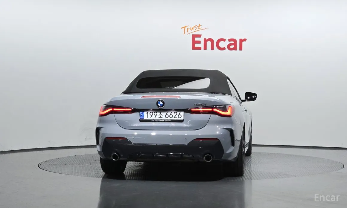 BMW 4 Series 2021 420i M Sport Convertible