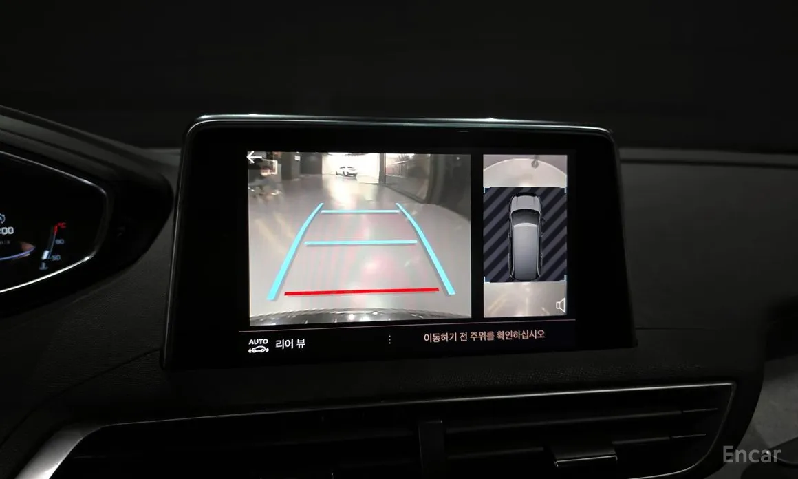 Peugeot 5008 2017 2.0 BlueHDi GT