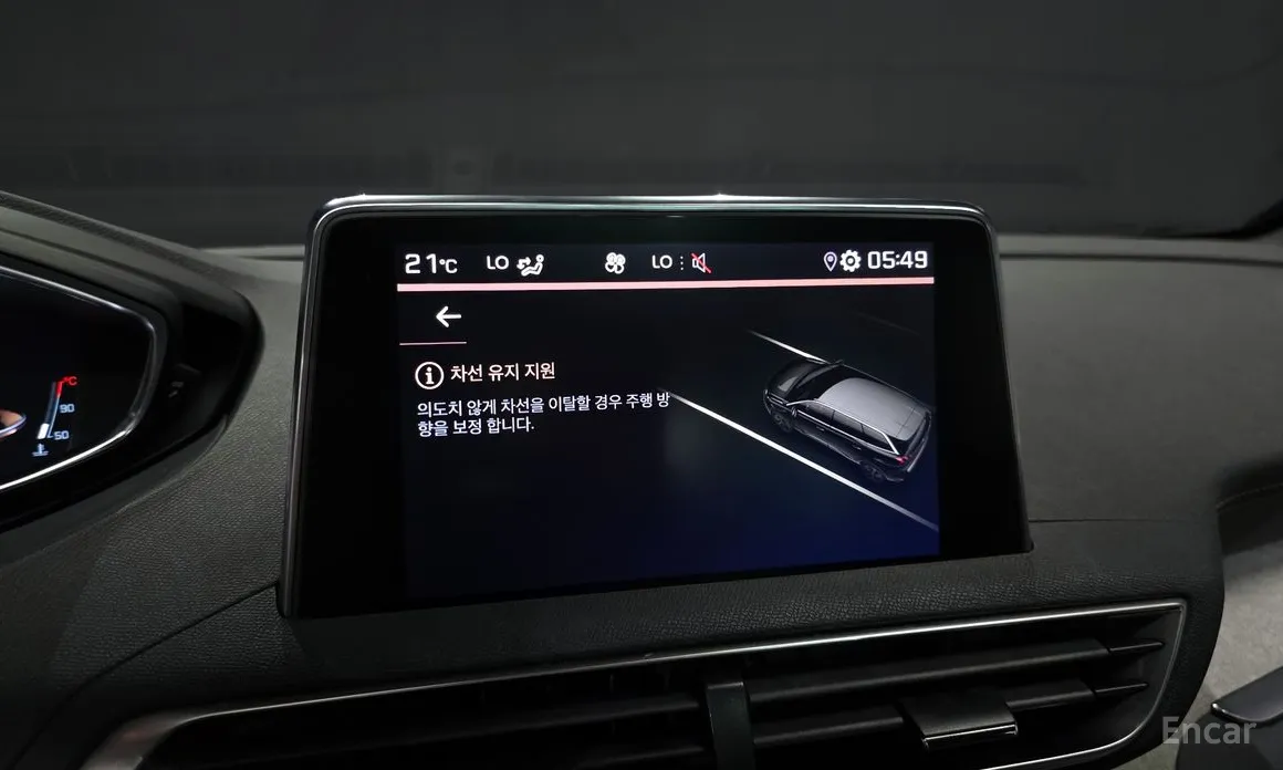 Peugeot 5008 2017 2.0 BlueHDi GT