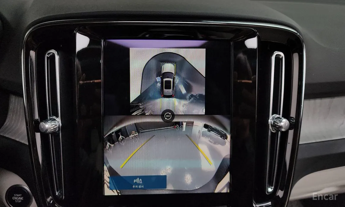 Volvo XC40 2018 B4 Ultimate Bright