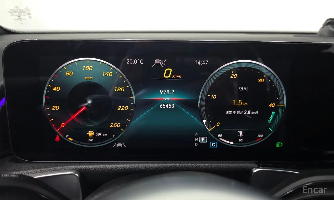 Mercedes-Benz GLB-Class 2020 GLB250 4MATIC