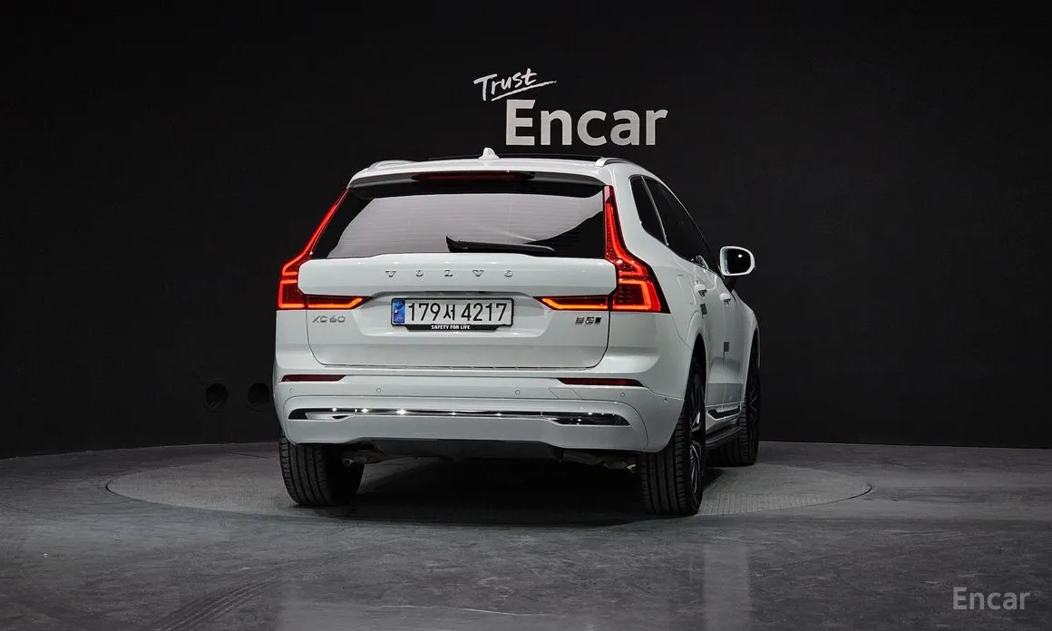 Volvo XC60 2017 B5 Ultimate Bright