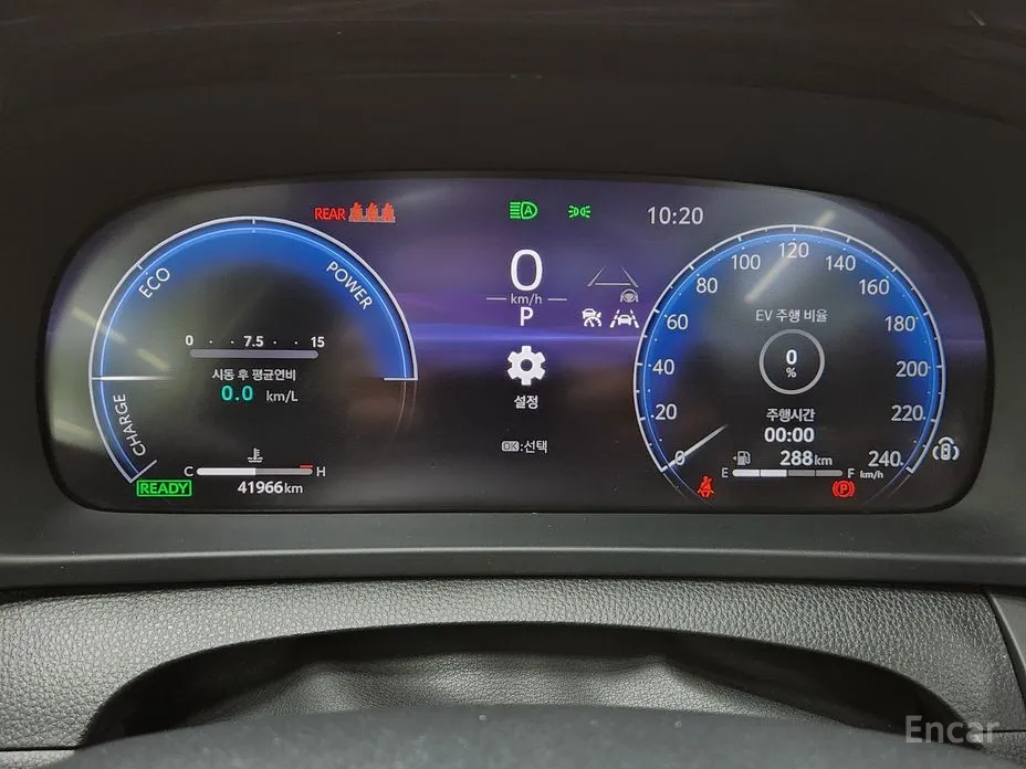 Toyota Crown 2023 2.4 4WD Dual Boost HYbrid