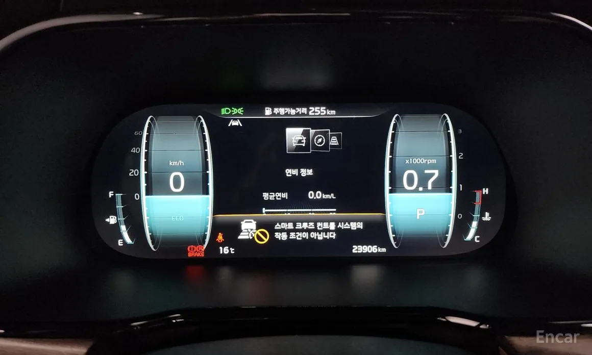 Kia Mohave 2019 Diesel 3.0 4WD 6-Seater