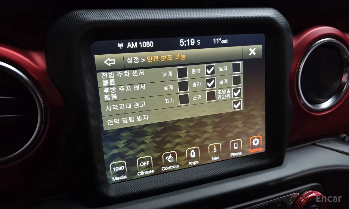 Jeep Wrangler 2018 2.0 Rubicon Power Top 4Door