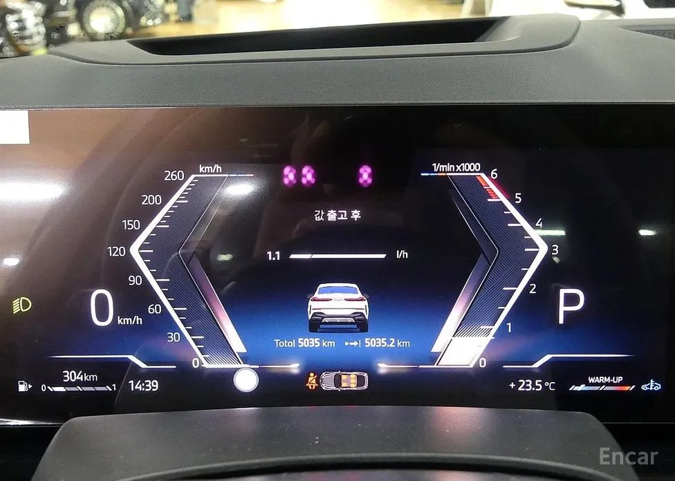 BMW X6 2020 xDrive40d M Sport Online Exclusive