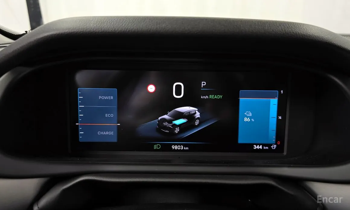 Jeep Avenger 2024 Altitude