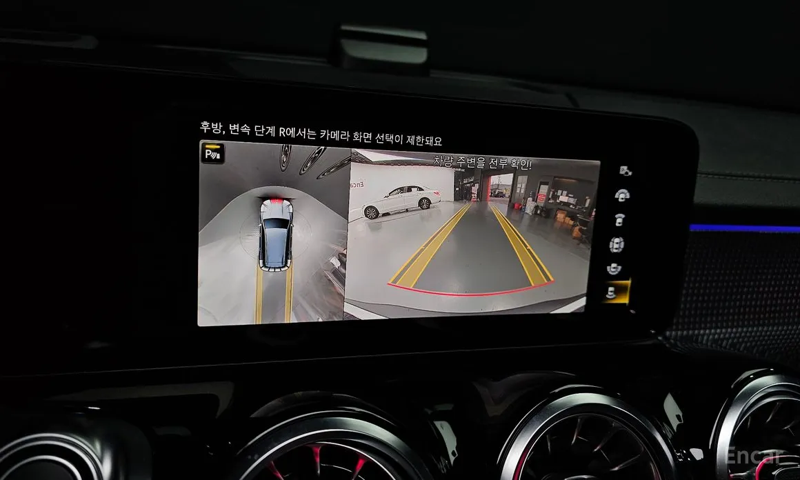 Mercedes-Benz EQB 2022 EQB300 4MATIC AMG Line