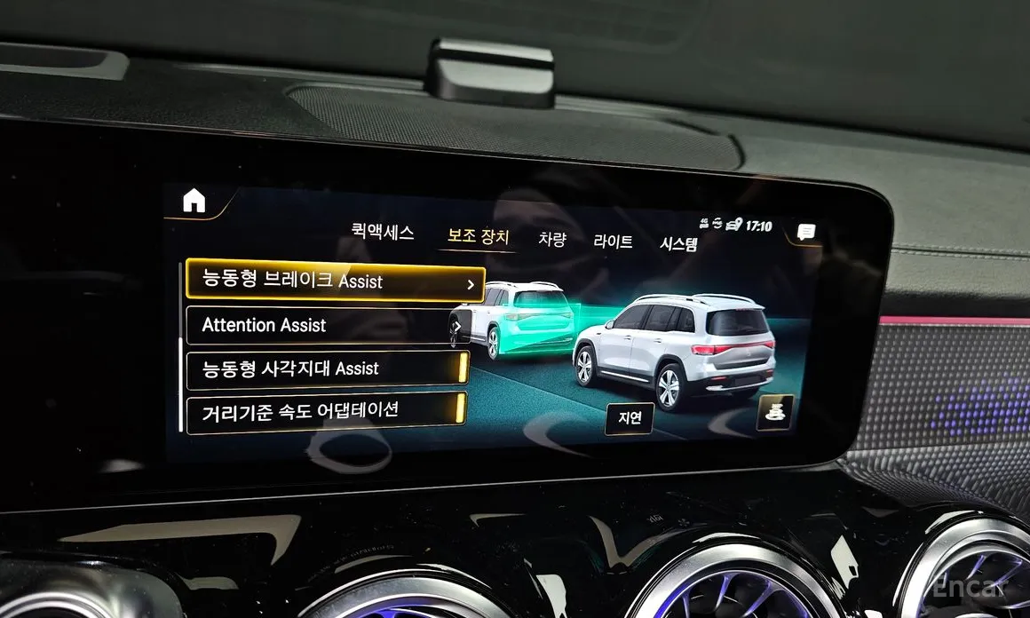 Mercedes-Benz EQB 2022 EQB300 4MATIC AMG Line