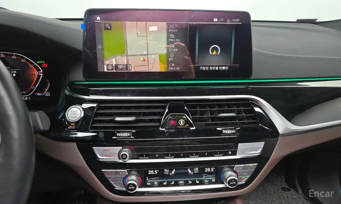 BMW Gran Turismo 2017 620d M Sport