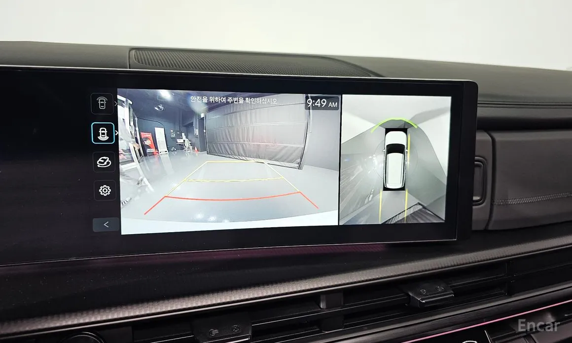 Hyundai Santa Fe 2023 Gasoline 2.5T 4WD