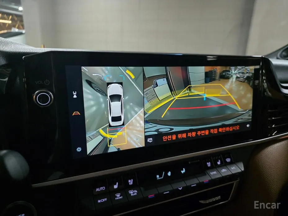 Toyota Camry 2024 2.5 XLE Premium Hybrid