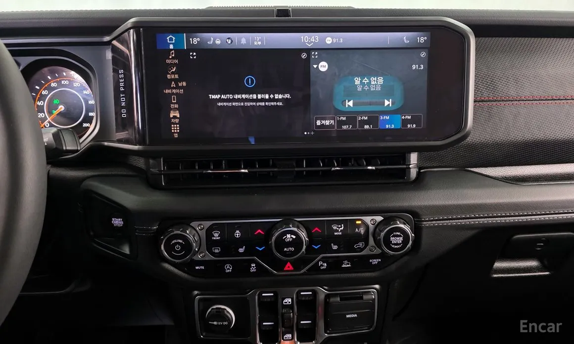 Jeep Wrangler 2018 2.0 Rubicon Power Top 4Door