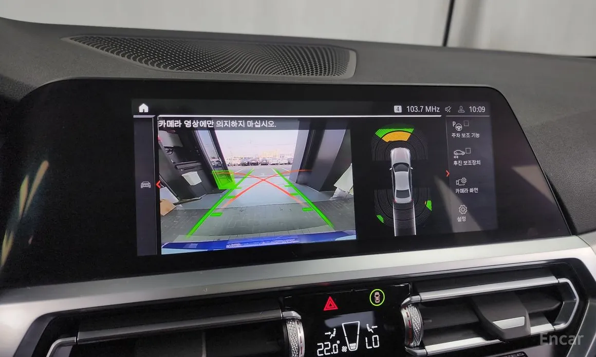 BMW 3 Series 2019 320i M Sport