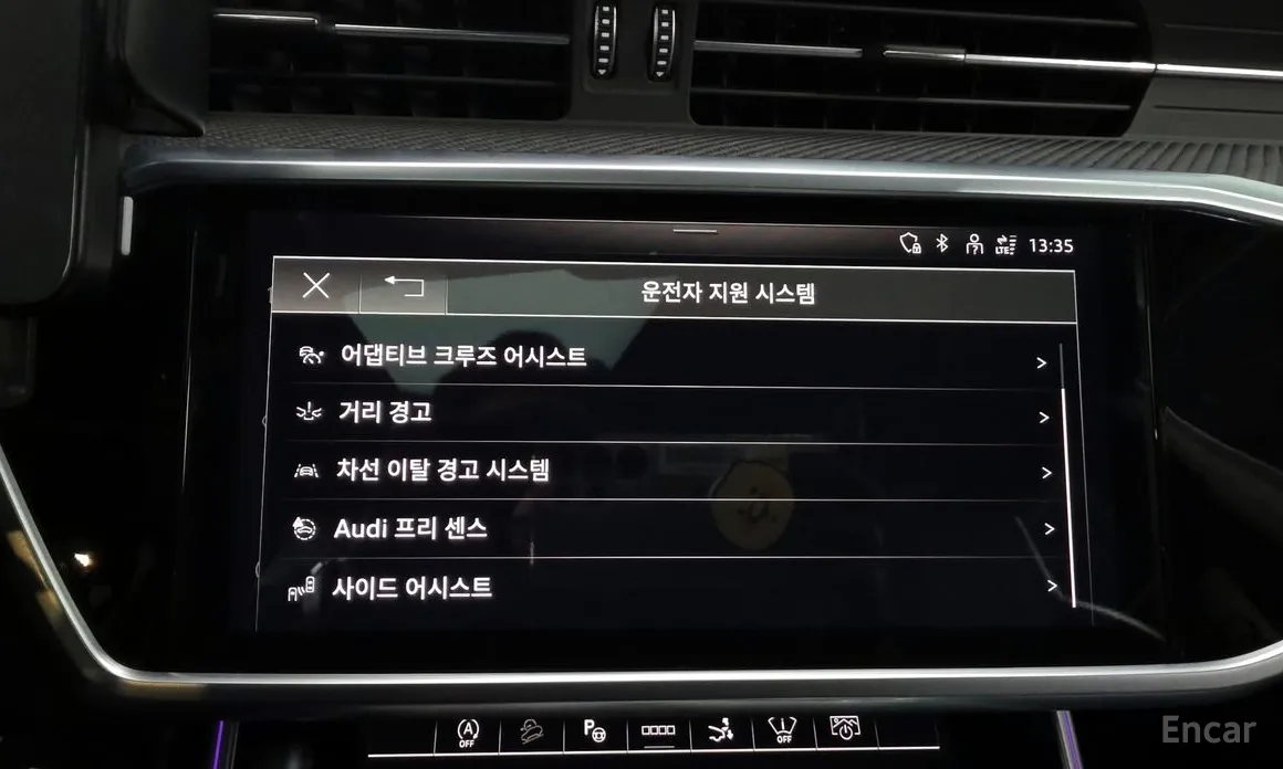 Audi RS 7 2021 4.0 TFSI Quattro