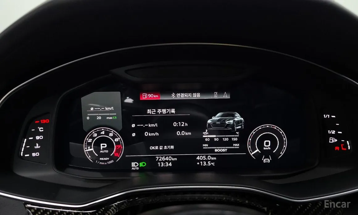 Audi RS 7 2021 4.0 TFSI Quattro