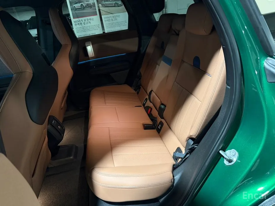 Mini Countryman 2025 ALL4 SE Favoured