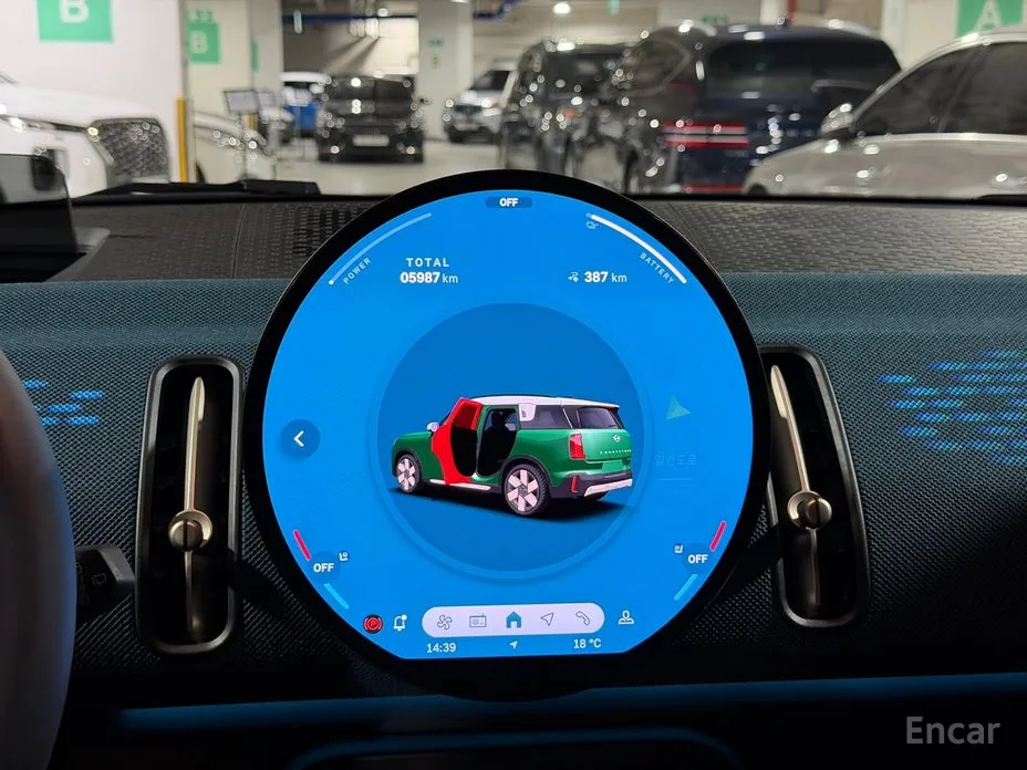 Mini Countryman 2025 ALL4 SE Favoured