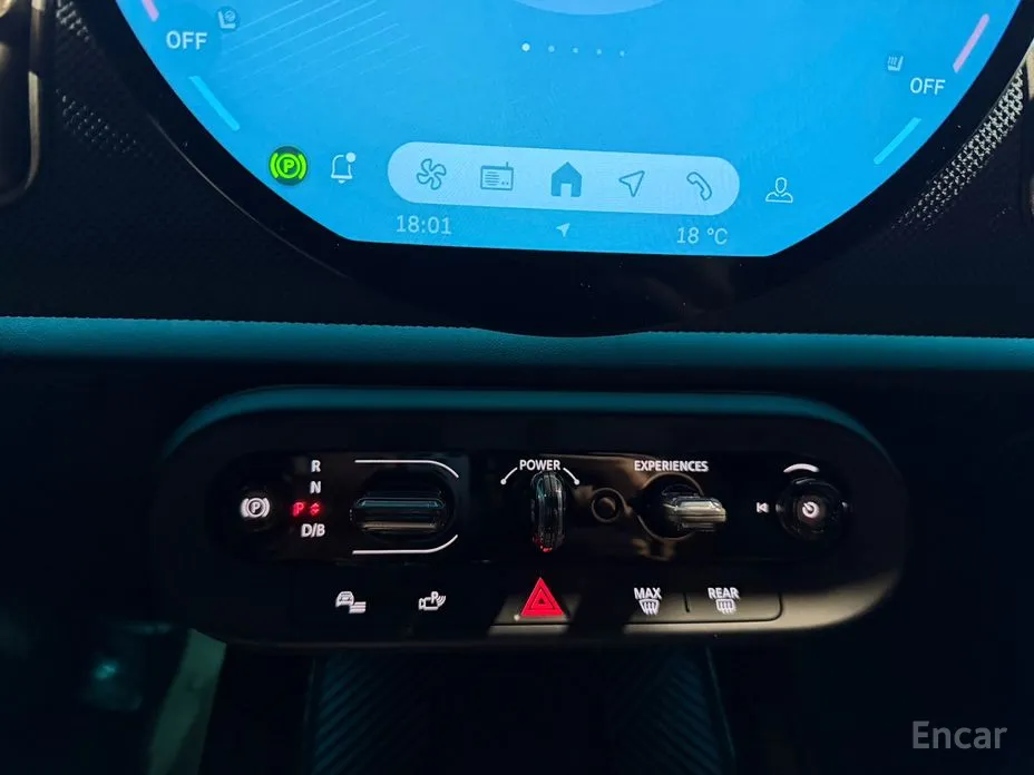 Mini Countryman 2025 ALL4 SE Favoured