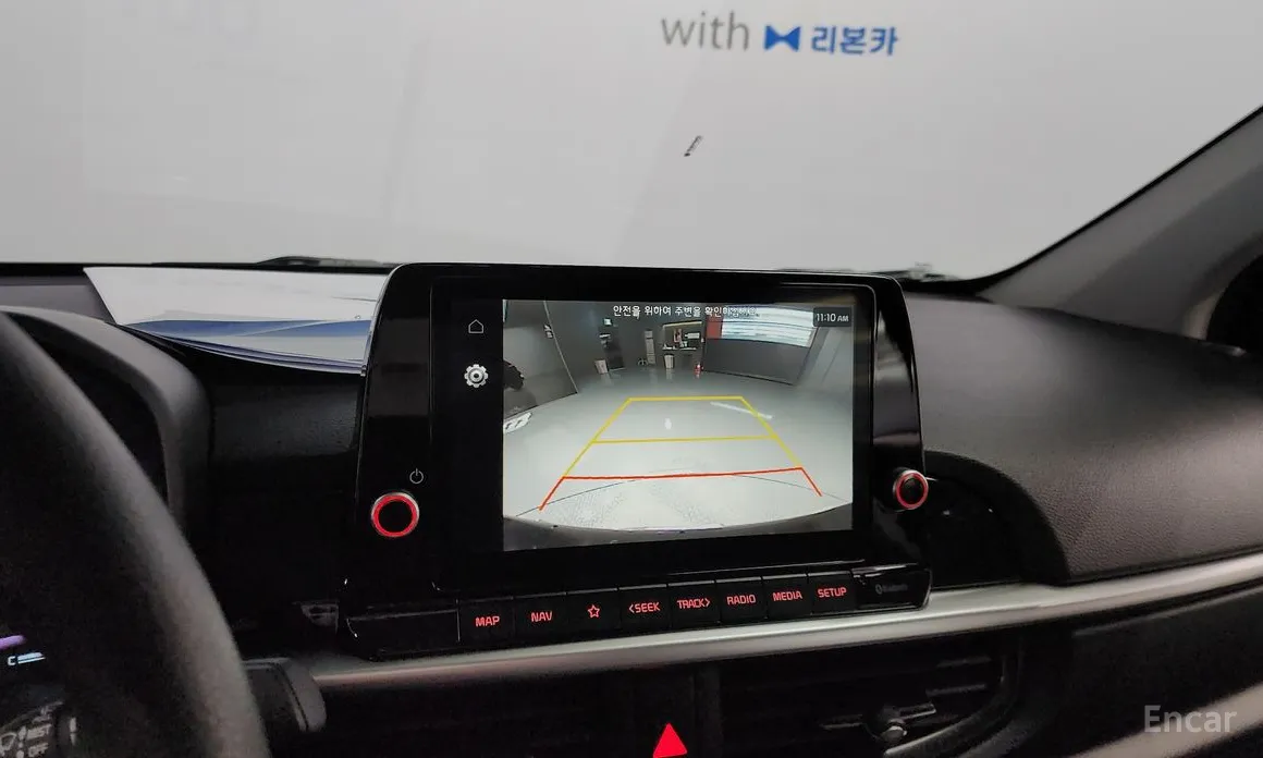 Kia Morning 2023 Prestige