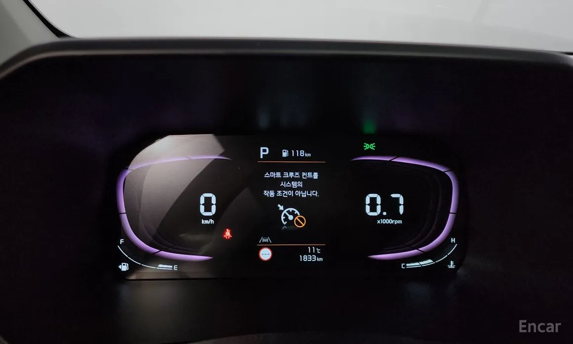 Kia Morning 2023 Prestige