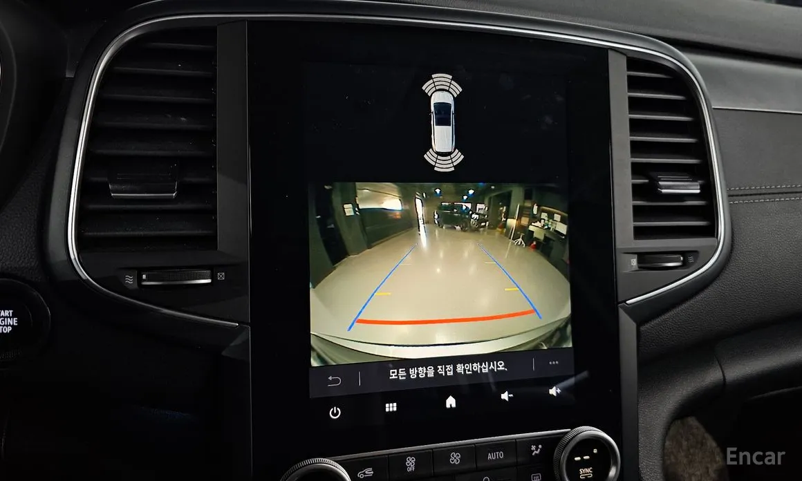 Renault SM6 2020 1.3 TCe LE