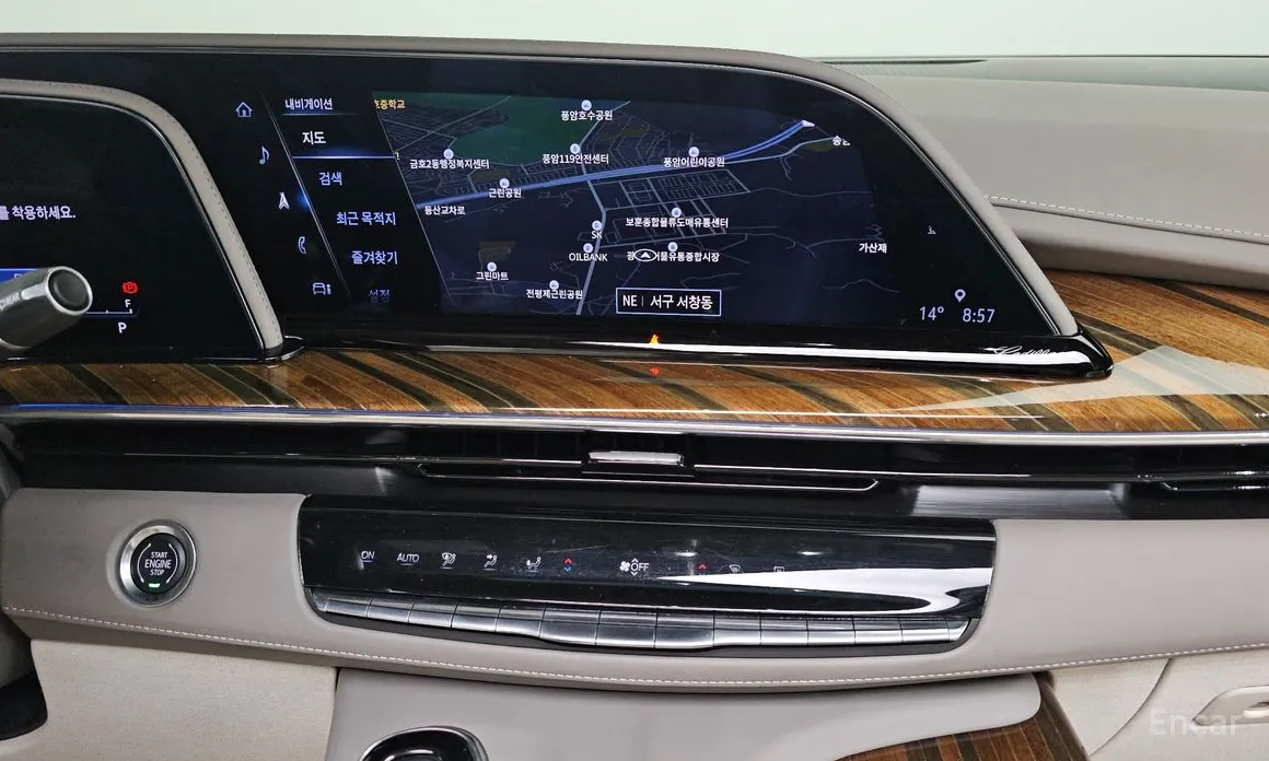 Cadillac Escalade 2021 6.2