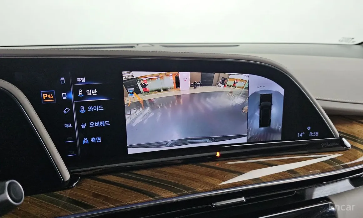 Cadillac Escalade 2021 6.2