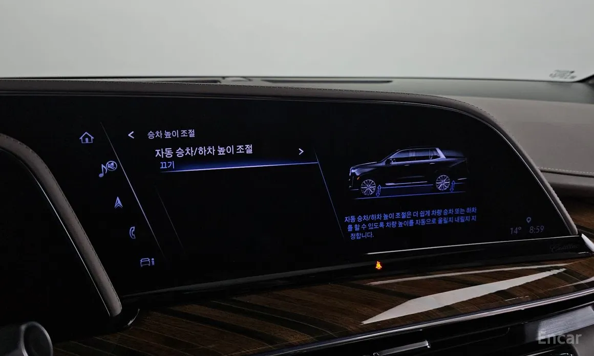 Cadillac Escalade 2021 6.2