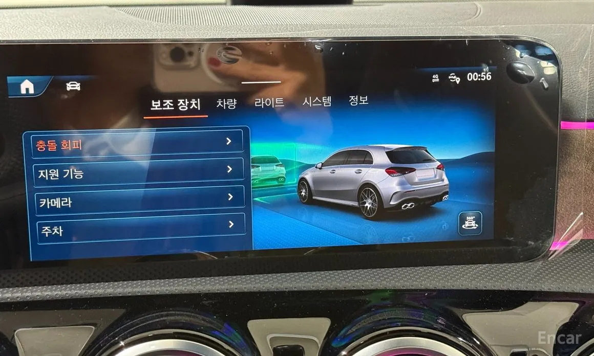 Mercedes-Benz A-Class 2019 AMG A45 S 4MATIC+ Hatchback