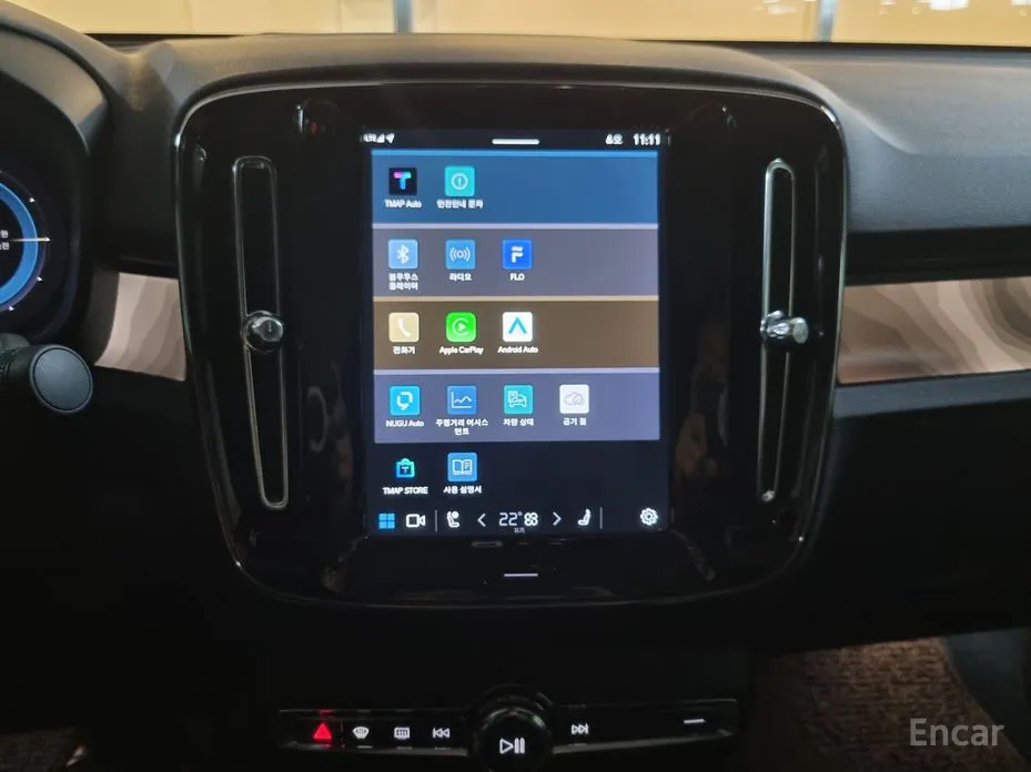 Volvo C40 2022 Twin Ultimate