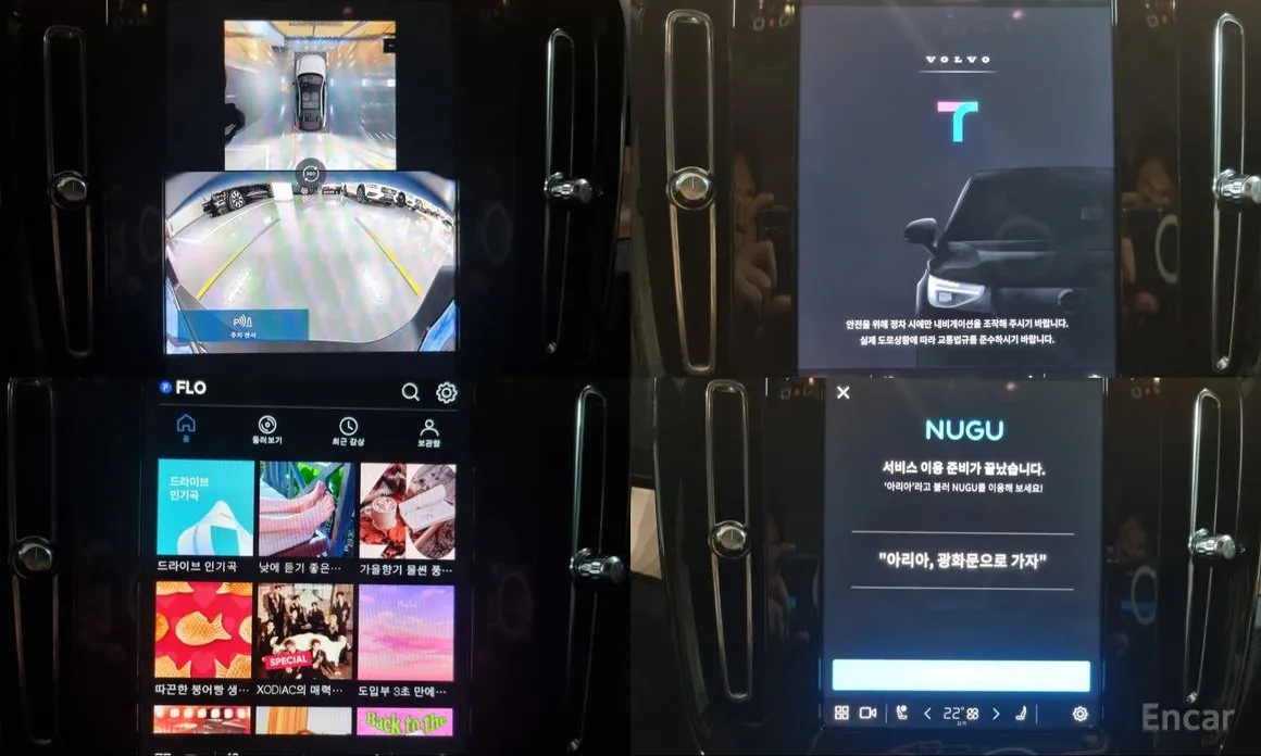 Volvo C40 2022 Twin Ultimate