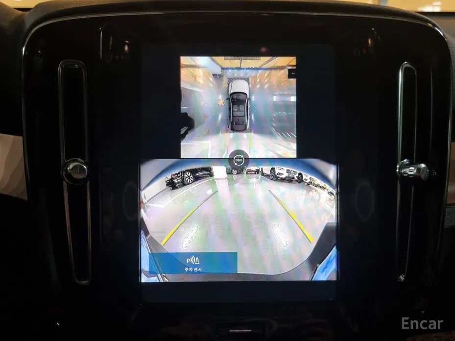 Volvo C40 2022 Twin Ultimate