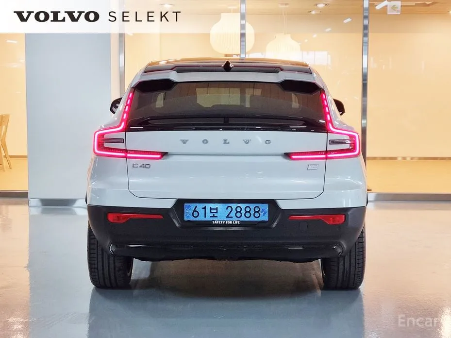 Volvo C40 2022 Twin Ultimate