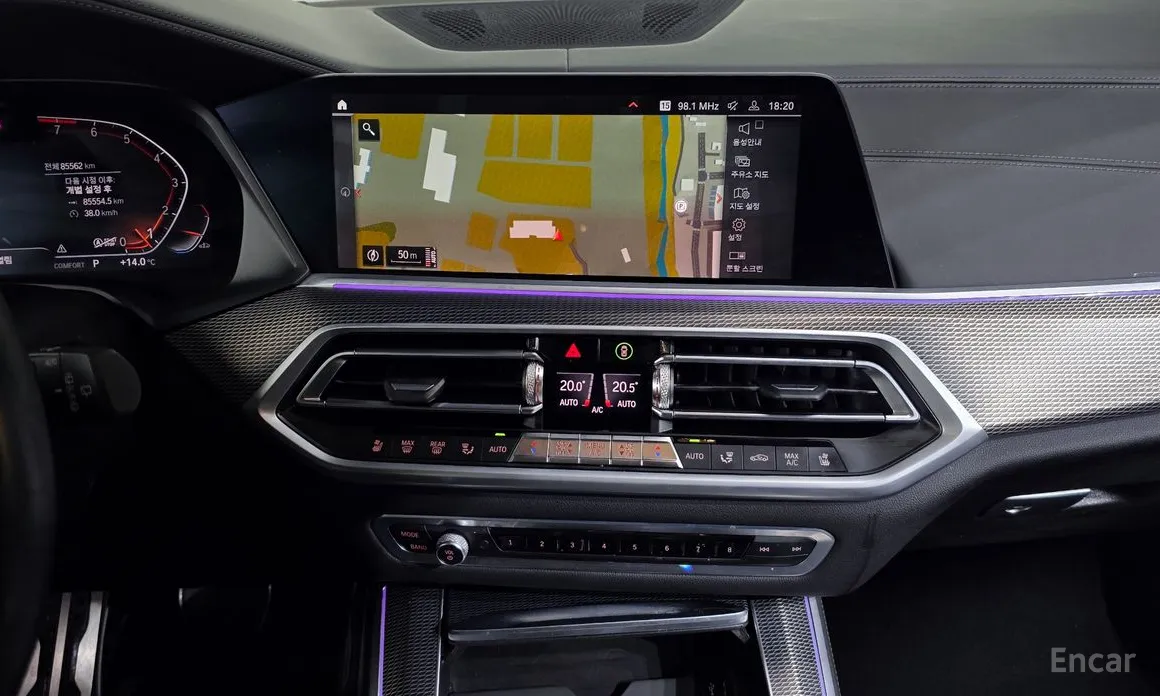 BMW X5 2019 xDrive 40i M Sport