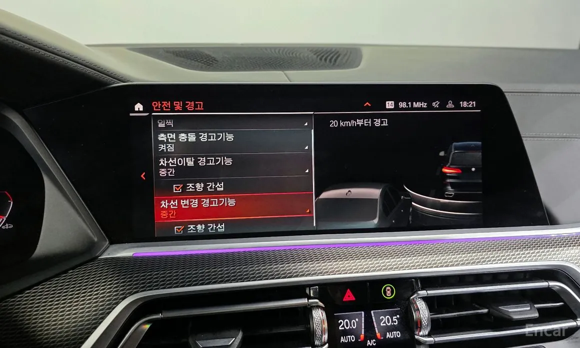 BMW X5 2019 xDrive 40i M Sport