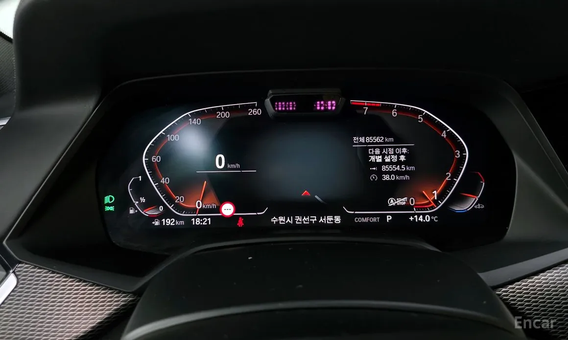 BMW X5 2019 xDrive 40i M Sport