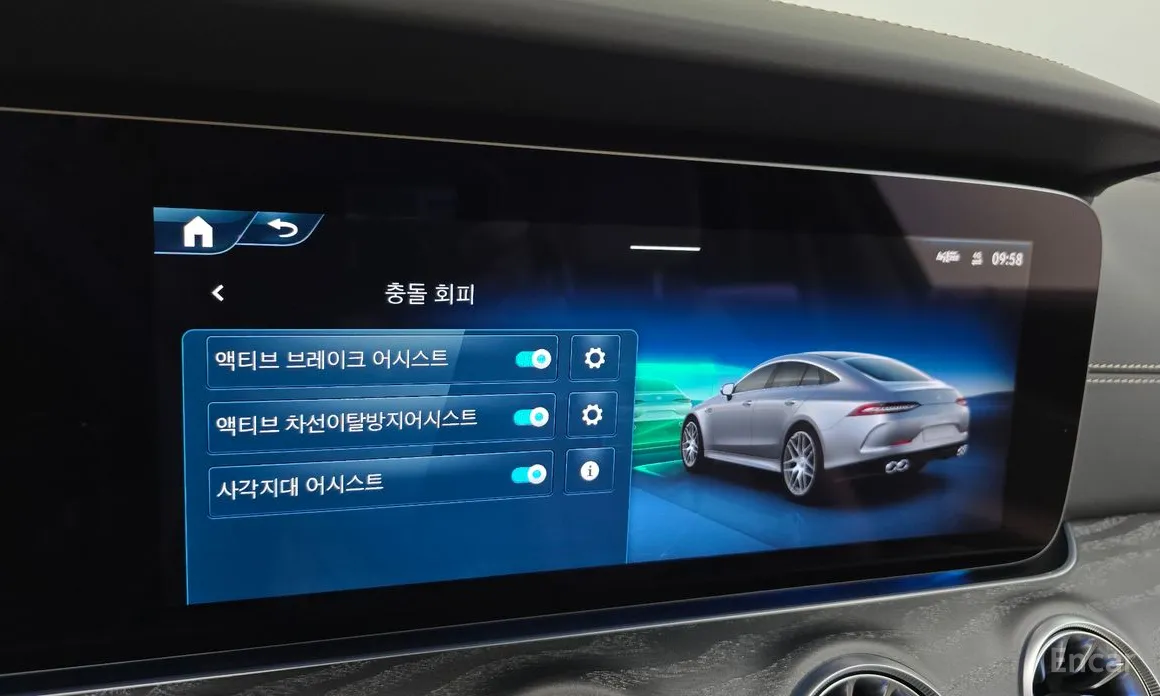 Mercedes-Benz AMG GT 2014 4Door 43 4MATIC+